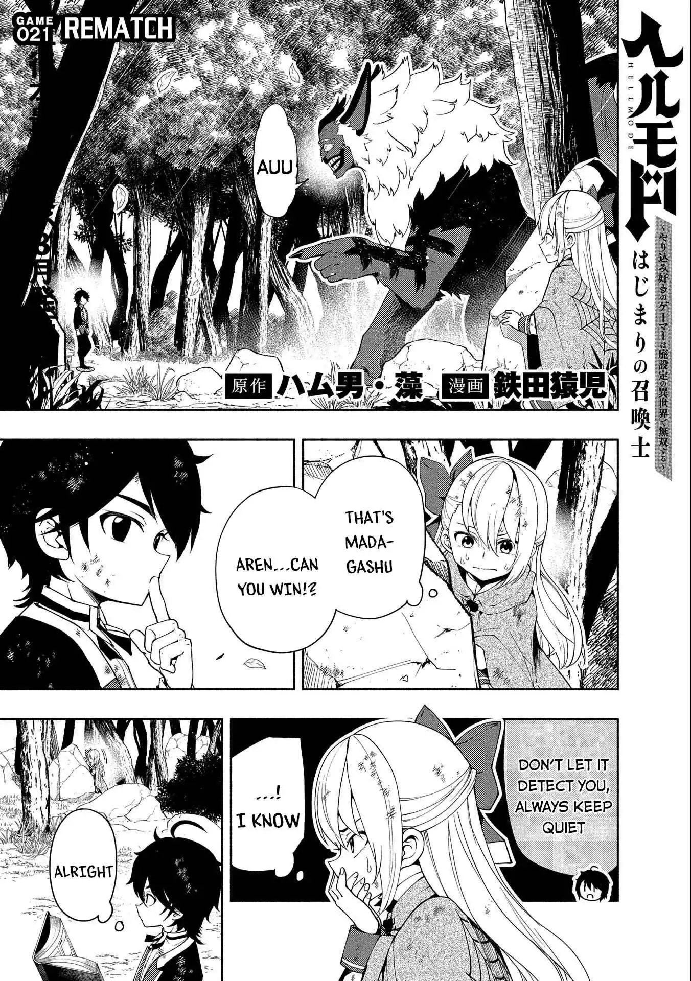 Hell Mode: Yarikomi Suki no Gamer wa Hai Settei no Isekai de Musou Suru Chapter 21 2